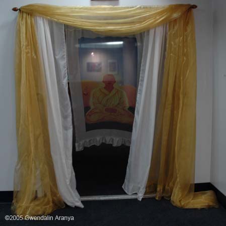 curtain inside